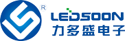 深圳市力多盛電子科技無窮公司 昂寶電子 華潤微電子 華瑞微電子 群芯微 南麟電子 捷捷微